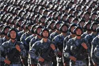 中国军队各个编制的兵力是多少？原来一直在变化，如今更完善