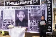 河南90岁老兵病逝，却因一张纸条暴露真实身份，惊动了当地领导