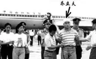 1995年，东莞一老头贪便宜捡“冬瓜”，没想到牵出香港富商失踪案