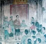 1996年，湖南一农民找到政府：红军叶祖令借了爷爷105担稻谷