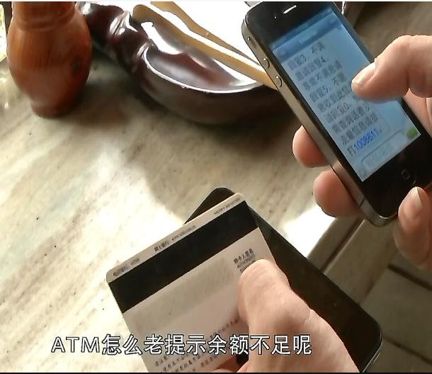2014年，上海女子银行卡存款不翼而飞银行拒绝赔偿，法院：赔吧