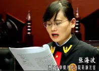 2011年，贵州女犯九次承认杀人，女法官：真凶另有他人，判你无罪