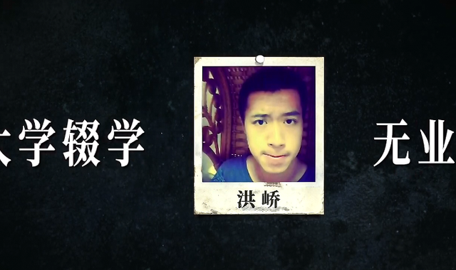 2020年，南京女大学生失踪，警方调查发现，竟是其男友指使杀人