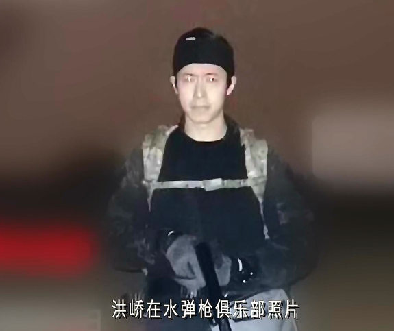 2020年，南京女大学生失踪，警方调查发现，竟是其男友指使杀人