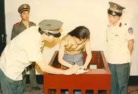 80年代走红的女星“刘三姐”，靠美色上位敛财76万元，92年被枪决