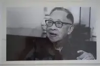 1967年钱穆应蒋介石邀请去台湾，临终却留遗言：千万别把我留在这
