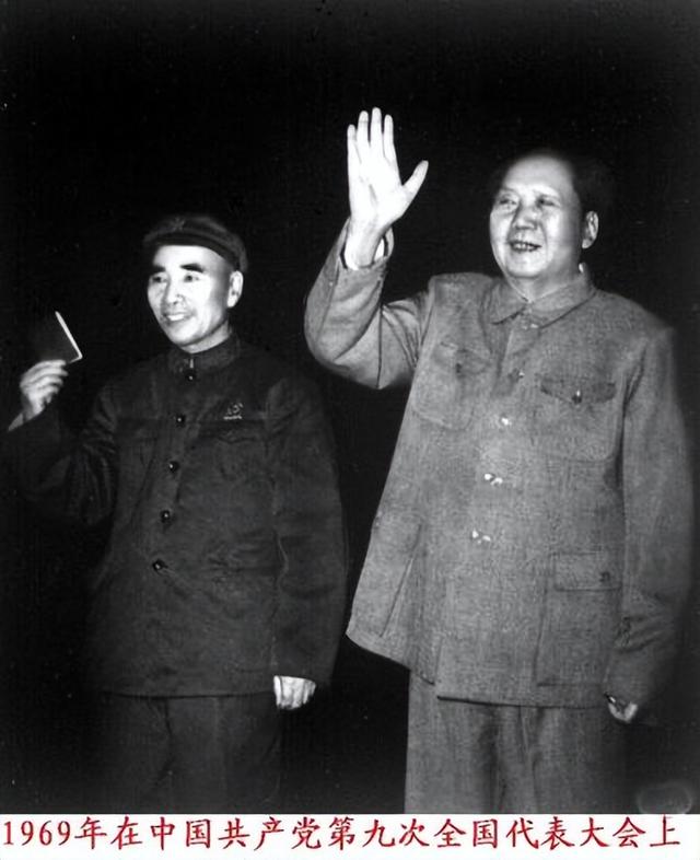 1971年林彪去世，警卫整理遗物发现一小册子，毛主席看后潸然泪下