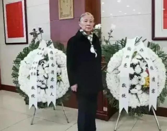 22年林彪女婿张清霖病逝，行医一生却患肺癌，林豆豆的话让人触动