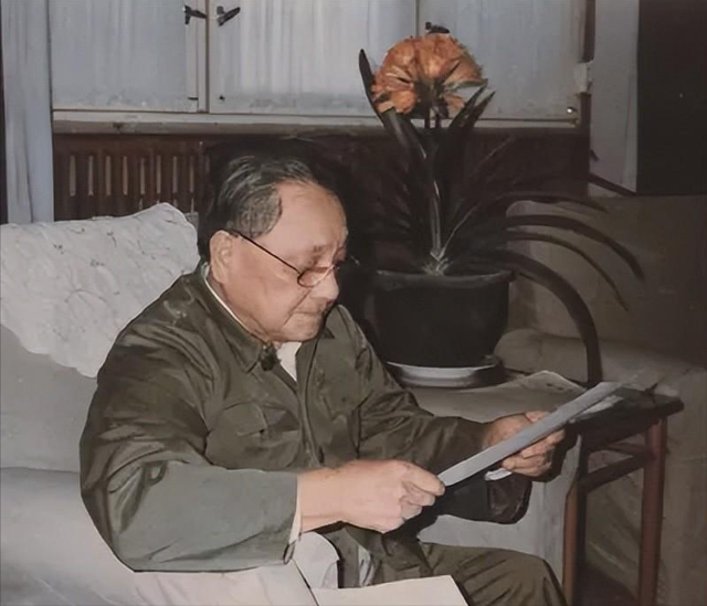 1977年陈永贵突然找到华国锋，严肃说：您可千万不能把他解放出来