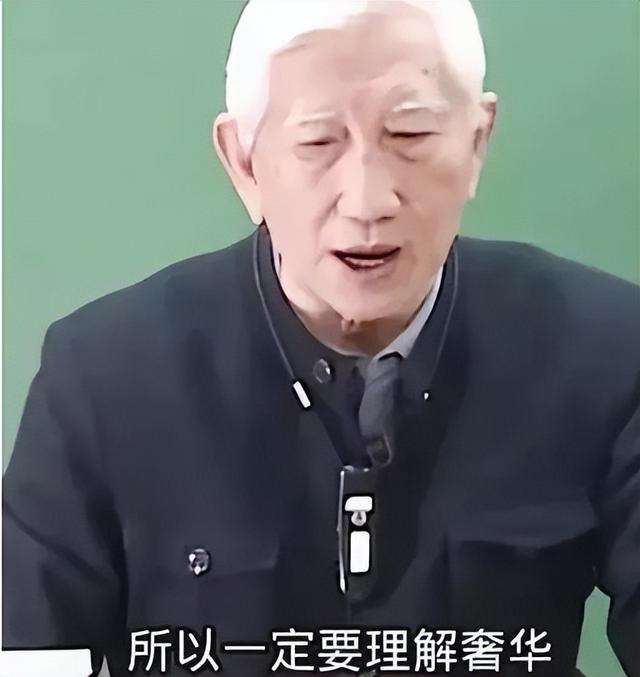 清华教授柳冠中：中国人得醒醒了，中国梦不是某些人的发财梦！