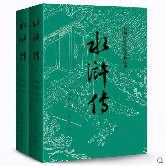 毛泽东：怎样的原生家庭，才能培养出不世出的领袖？