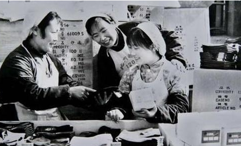 1963年，河北女会计携1.6万巨款失踪，21年后在水泥地下发现尸骨