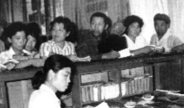 1963年，河北女会计携1.6万巨款失踪，21年后在水泥地下发现尸骨