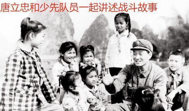 1979年，刚入伍52天的新兵就荣获一等功，他被授什么军衔？