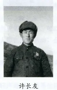 1958年，军区首长视察辽宁发现粮仓警卫是牺牲5年战友，他是谁？