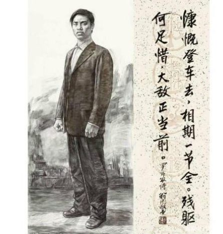 1928年，罗亦农被捕后女特工贺治华急报有叛徒，陈赓：她就是叛徒