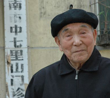 日本侵华士兵留华，山东成家隐姓埋名行医70年，处处受人尊敬