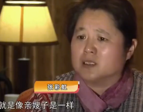 2010年，江苏一女子见学生很像前夫，检查才知是她死了17年的儿子