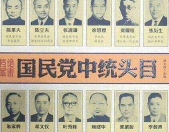 1929年，一男子被当街枪杀，事后才得知是周恩来下达的“锄奸令”