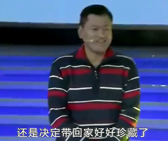 男子两万块买个破戒指，交给专家鉴定，专家：你违法了