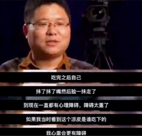 走进黑砖窑厂？记者假装残障被卖进黑砖窑，拍下毕生难忘的画面