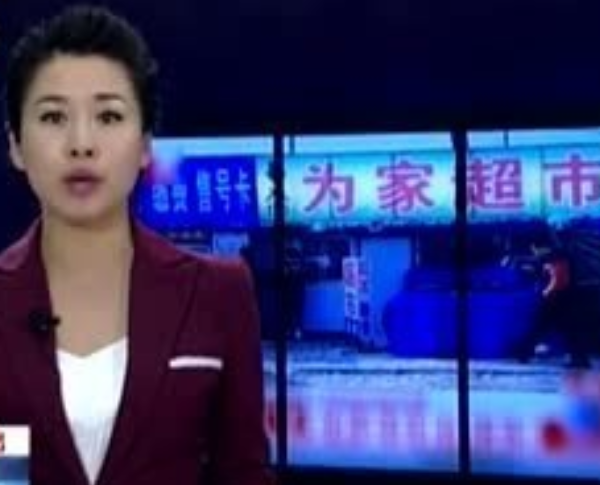 2013年，吉林男子偷车发现后座有一名婴儿后，竟狠心将其杀害