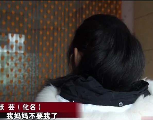 2020年，妙龄少女衣衫不整冲进防疫点求助，自己八年前被拐骗至此