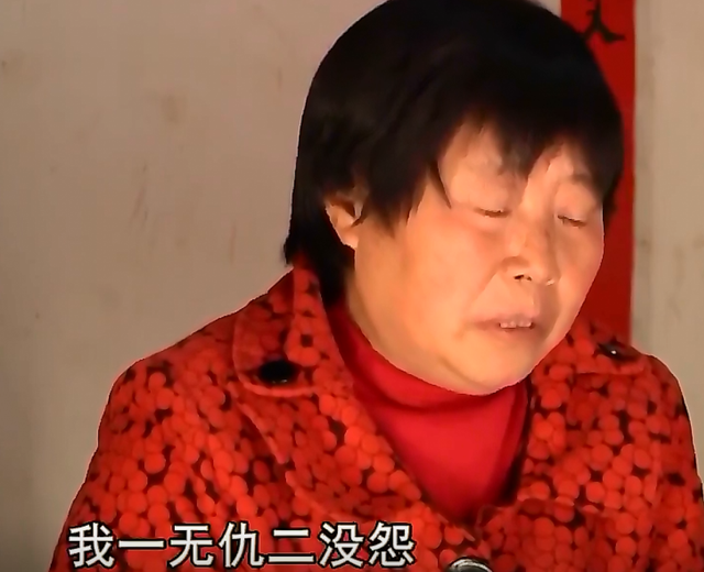 2016年，陕西法官当庭给一农妇道歉，揭开了一场判错13年的冤案