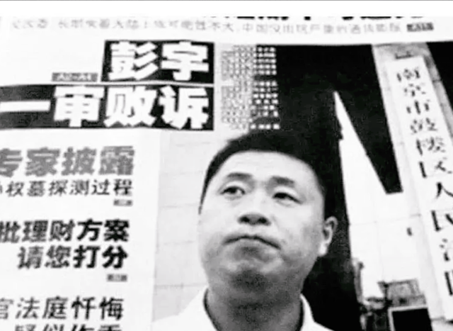 2006年，南京小伙扶起摔倒老人，反遭老人索赔14万，现在如何？