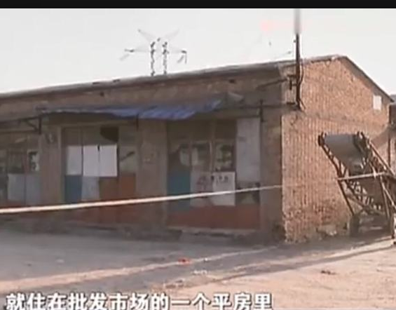2015年，天津一家四口吃饺子中毒身亡，警方：一场大雨导致的