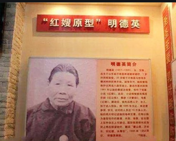 1985年，退休厅长来到沂蒙山区，见到哑老太跪地大哭：救命的娘啊