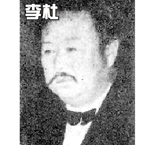 解放后国军上将李杜被捕，高层却说放人并亲自道歉，这是何故？