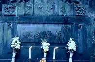 蒋介石孙子回大陆祭祖，在祖母墓前含泪说了5个字，道出爷爷心愿