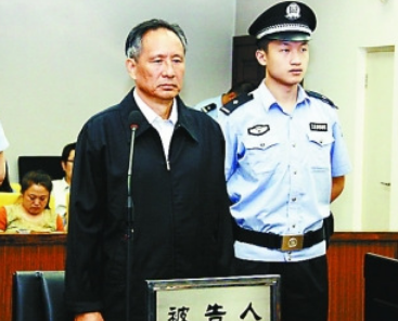 2014年，中国高铁总设计师受贿4700多万被判死刑，法庭上落泪忏悔