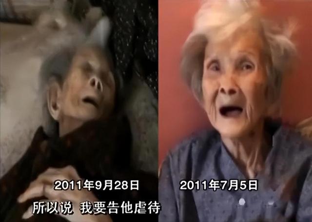 2011年9旬老太两月瘦成皮包骨，孙女怀疑四叔虐待，邻居：是孝子