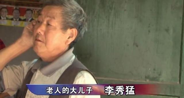 2014年重庆85岁母亲被关门外，哀鸣一夜后冻死，4个不孝子全判刑