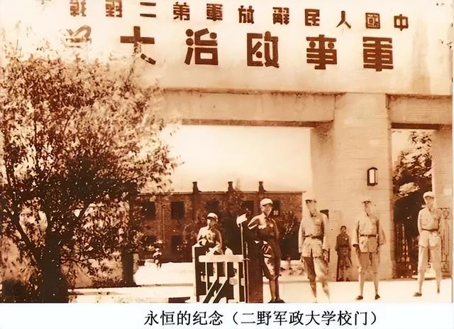 1955年，西安省委书记接见“老红军”问了问题后，直言：冒牌货