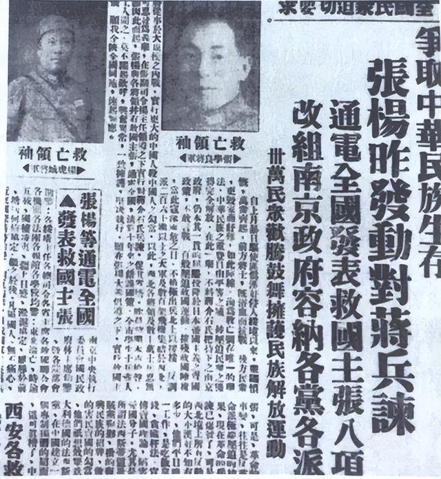 1962年李克农猝死后死因成谜，美国成头号嫌疑？儿子李伦亲自回应