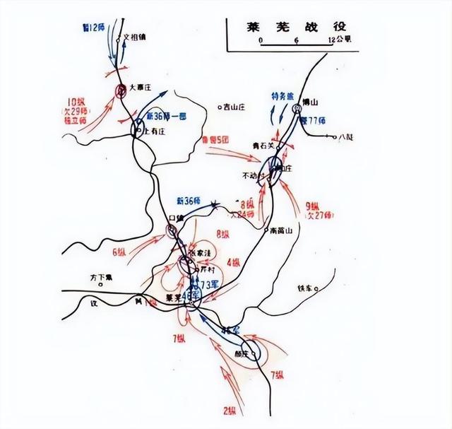 1960年，李仙洲特赦后见到周总理：我有个疑问，13年都没弄清楚