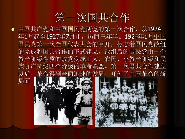 1997年邓小平逝世，卓琳忍痛给江泽民写信：小平临终前交代了4点