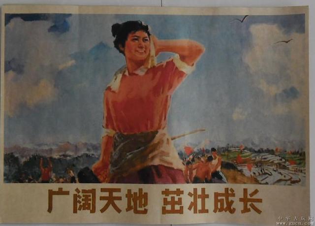 1968年为何要上山下乡？温铁军教授坦露真相：当年多亏农民