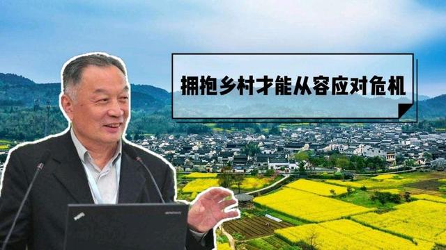 1968年为何要上山下乡？温铁军教授坦露真相：当年多亏农民