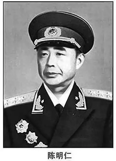 1968年陈明仁收到通知，准备告老还乡做老百姓，周总理：你误会了