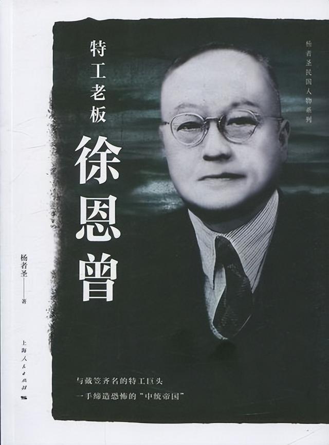 1931年，顾顺章被捕叛变，为何偏偏对党中央“一号机密”只字不提