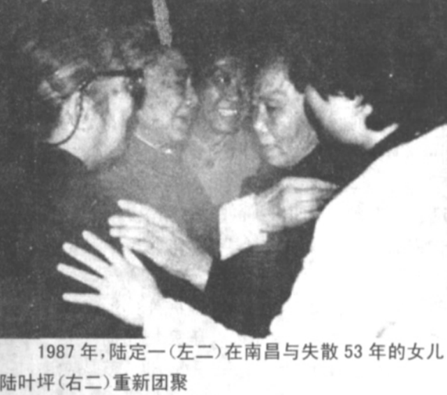 1987年江西大学老师看到烈士悼文后，致信副总理：我母亲是您女儿