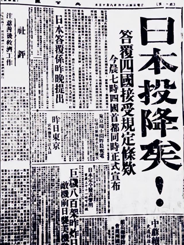 1990年毛远志病逝，丈夫整理遗物时发现两封信件，打开后让人泪目