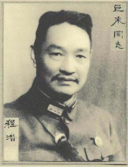 1949年朱德拜访陈明仁，进门前朱德敬军礼高喊：报告，我是朱德