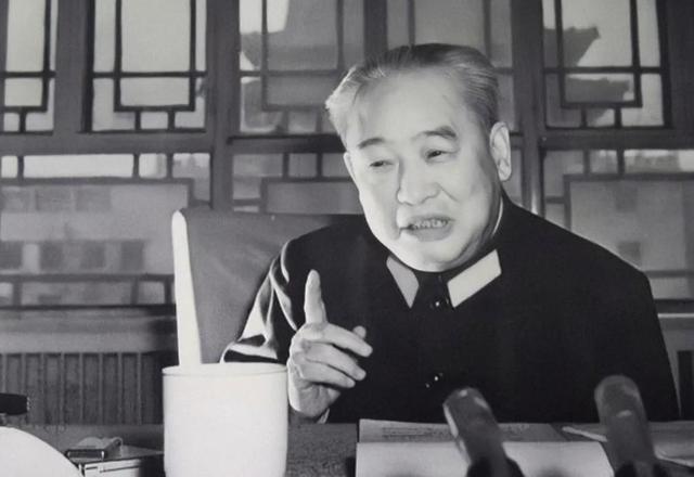 1955年山西某仓库库长，接到上级通知：你快去北京参加授衔仪式吧