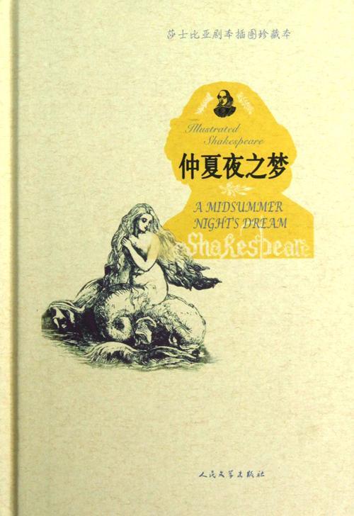 1957年中南海举办联欢会，周总理邀夏梦跳舞，还说：不要讲北京话