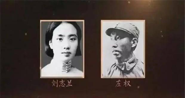 1942年左权牺牲，日军盗挖遗体并拍照，彭德怀派敢死队讨回血债